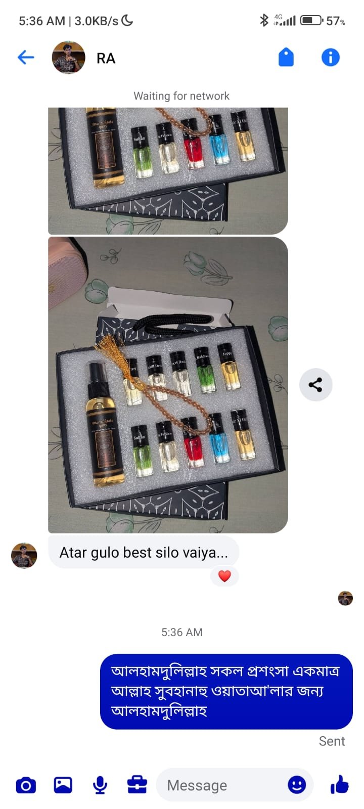 WhatsApp Image 2025-12-06 at 12.18.18_70f1e776