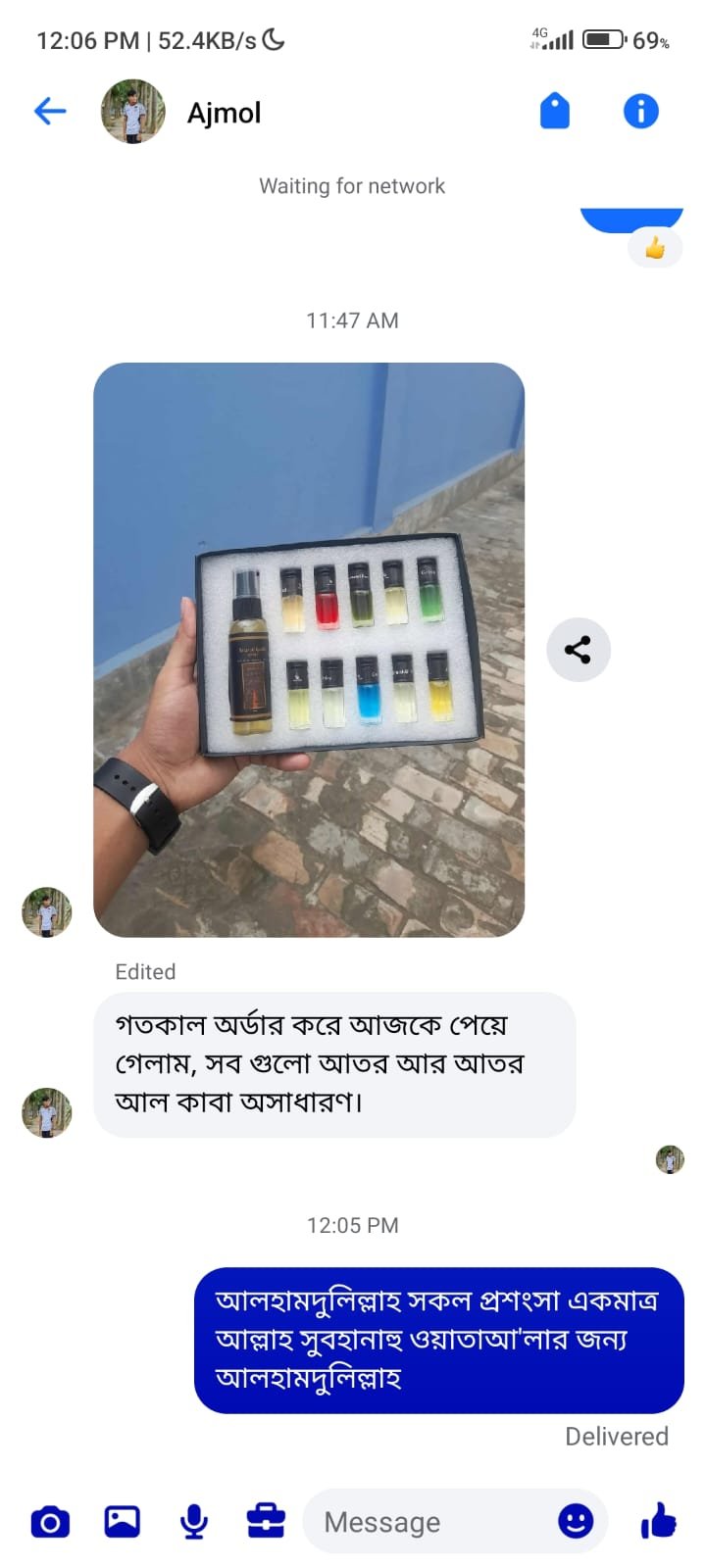 WhatsApp Image 2025-12-06 at 12.18.20_ec47c16b