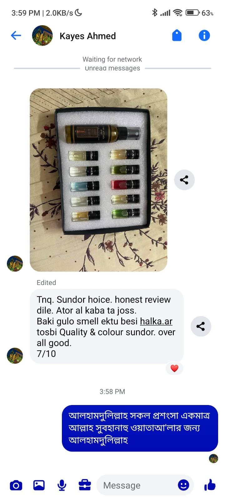 WhatsApp Image 2025-12-06 at 12.18.22_d841670d