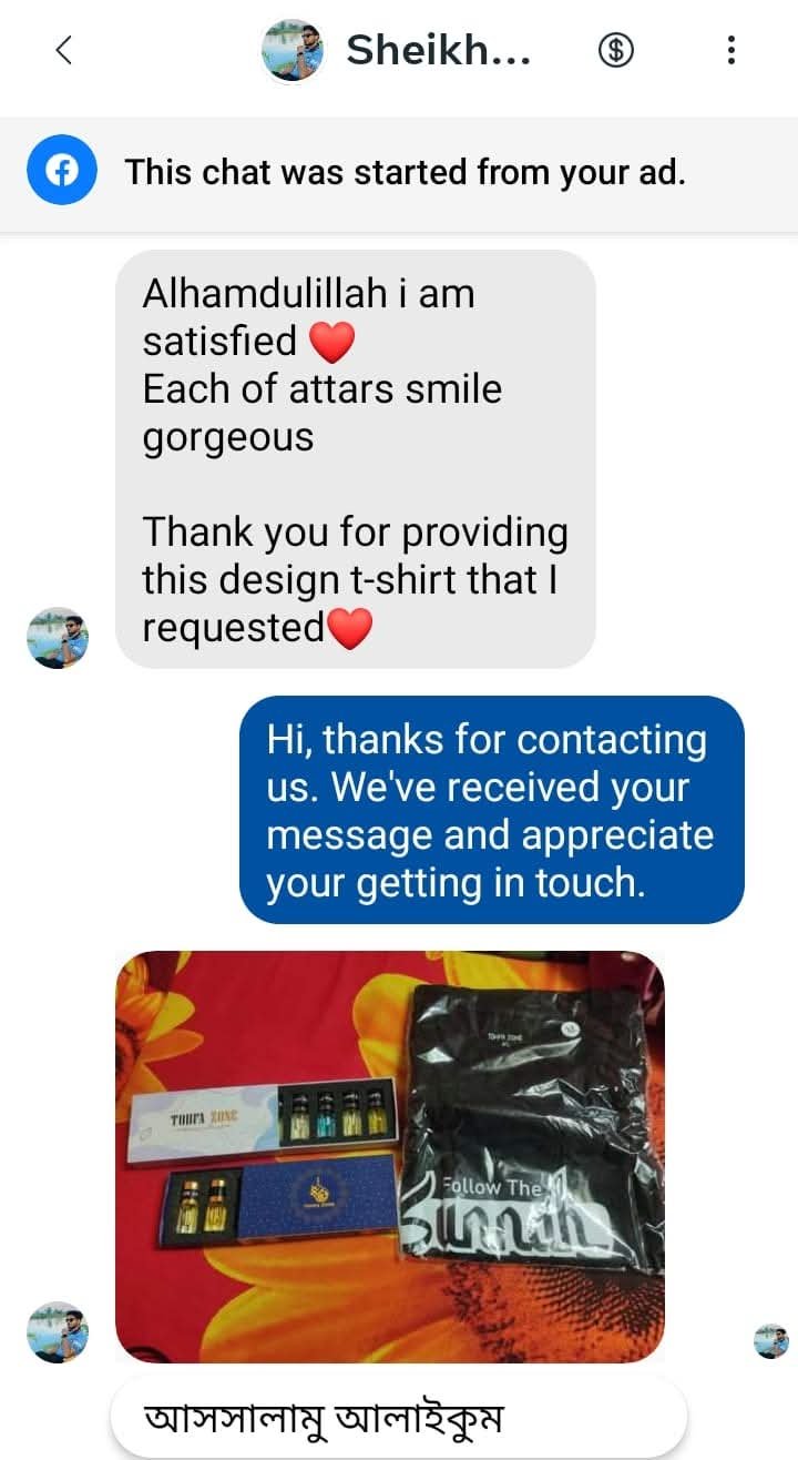 WhatsApp Image 2025-10-02 at 18.57.27_2db46cb4