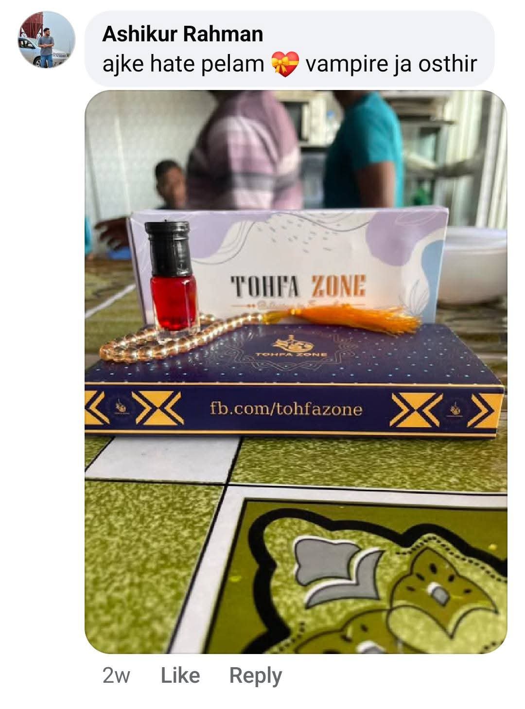 WhatsApp Image 2025-10-04 at 16.53.08_113b406c