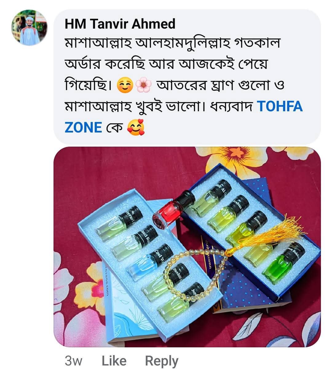 WhatsApp Image 2025-10-04 at 16.53.08_20d813c2