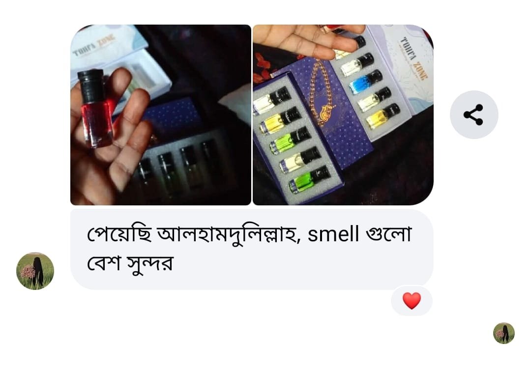 WhatsApp Image 2025-10-04 at 16.56.44_37582ad5