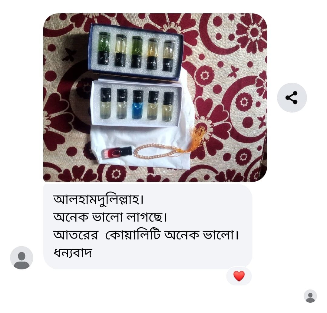 WhatsApp Image 2025-10-04 at 16.56.45_5d6868f0